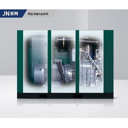 螺桿式空氣壓縮機